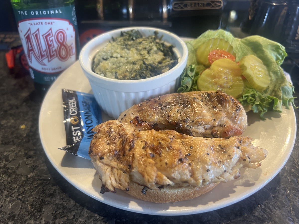 Grilled Chicken Sandwich